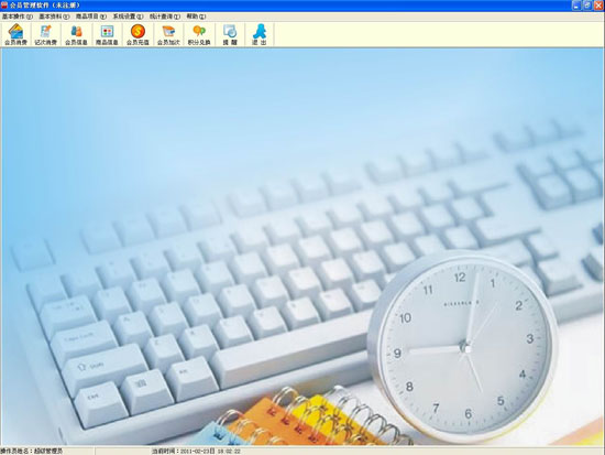 Ա˱V2.0.jpg